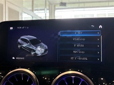 صورة مصغرة 27 لـ 2023 Mercedes-BENZ GLA