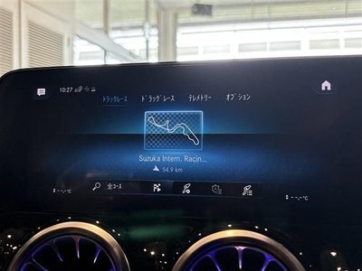 صورة مصغرة 24 لـ 2023 Mercedes-BENZ GLA