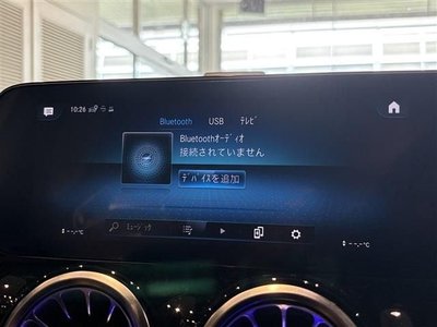 صورة مصغرة 21 لـ 2023 Mercedes-BENZ GLA