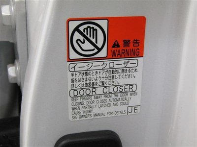 2017 Lexus LS 缩略图 32