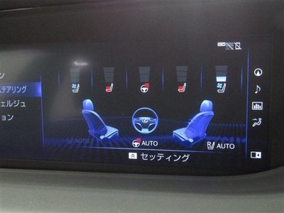 2017 Lexus LS 缩略图 28
