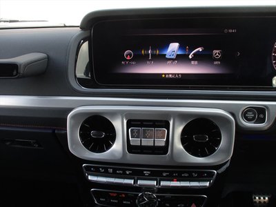 صورة مصغرة 35 لـ 2021 Mercedes-BENZ G-CLASS