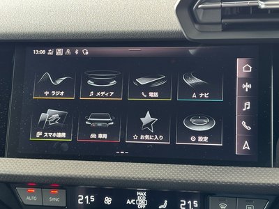 2022 AUDI RS3 SPORTBACK 缩略图 20