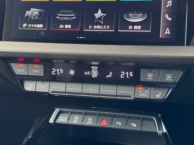 2022 AUDI RS3 SPORTBACK 缩略图 29