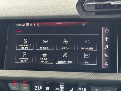 2022 AUDI RS3 SPORTBACK 缩略图 25