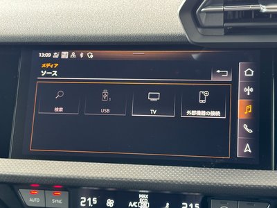 2022 AUDI RS3 SPORTBACK 缩略图 24