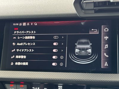 2022 AUDI RS3 SPORTBACK 缩略图 28