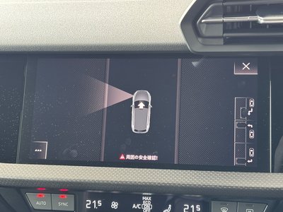 2022 AUDI RS3 SPORTBACK 缩略图 23