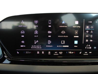 2025 AUDI A5 AVANT 缩略图 36