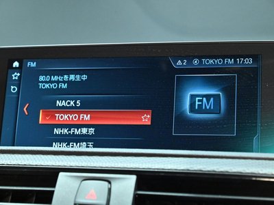 2021 BMW M2 COMPETITION — миниатюра 13