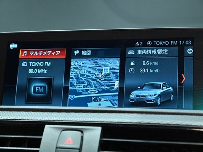 2021 BMW M2 COMPETITION — миниатюра 14