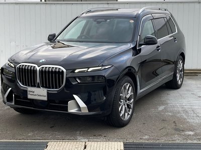BMW X7 - 1
