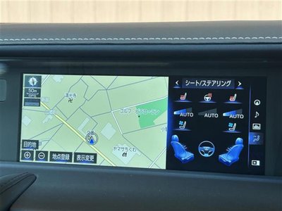 2017 Lexus LC 缩略图 11