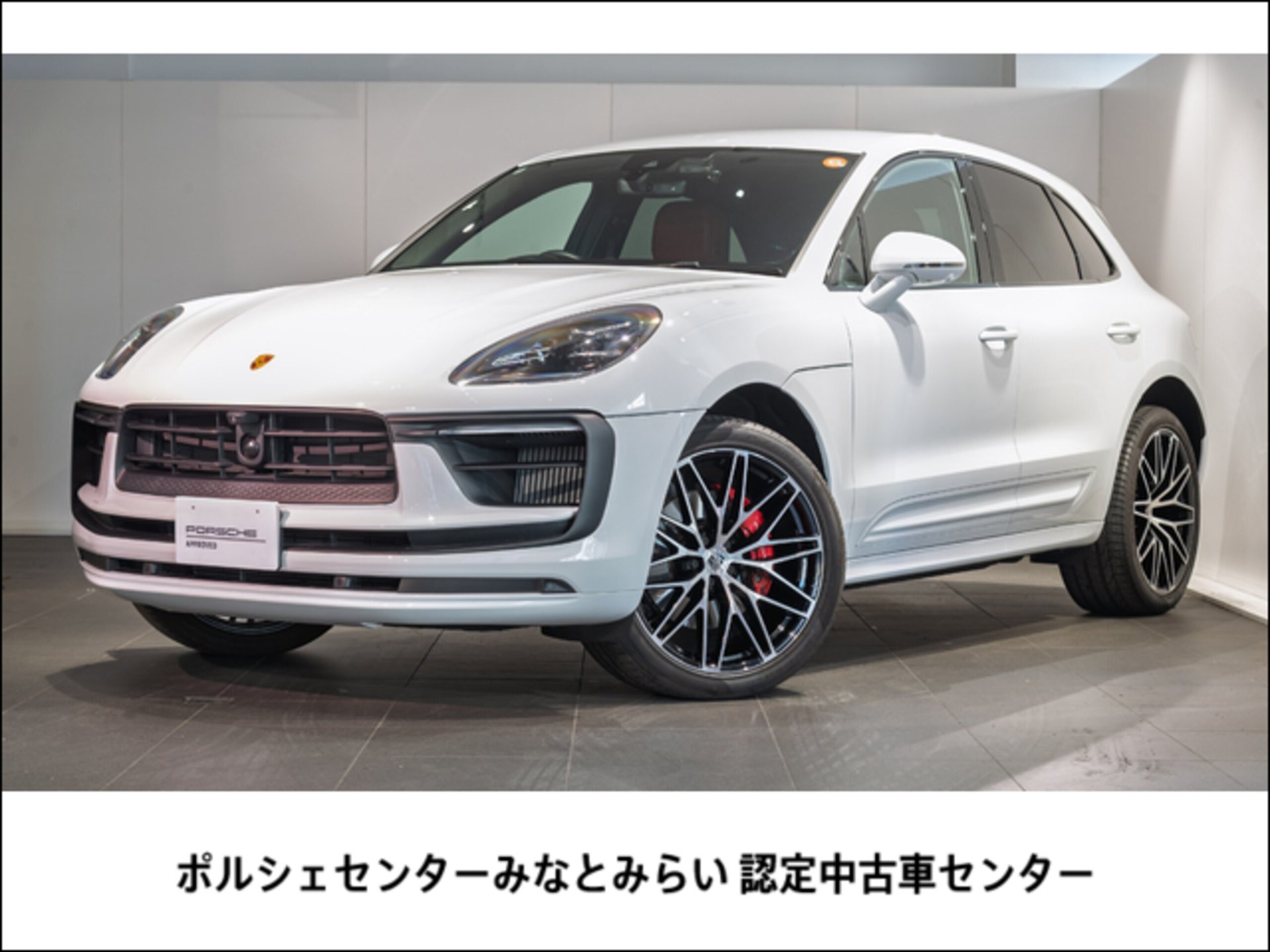 PORSCHE MACAN - View 1