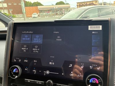 2026 TOYOTA ALPHARD — миниатюра 67