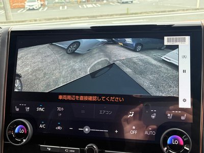 2026 TOYOTA ALPHARD — миниатюра 60