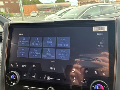 2026 TOYOTA ALPHARD — миниатюра 66