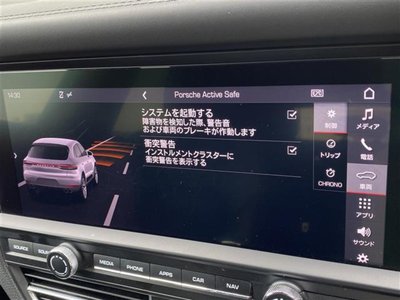 2019 Porsche MACAN 缩略图 17