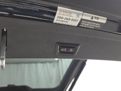 2023 BMW X6 thumbnail 30