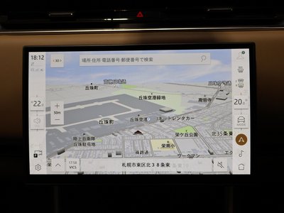 2025 LAND Rover RANGE ROVER — миниатюра 46