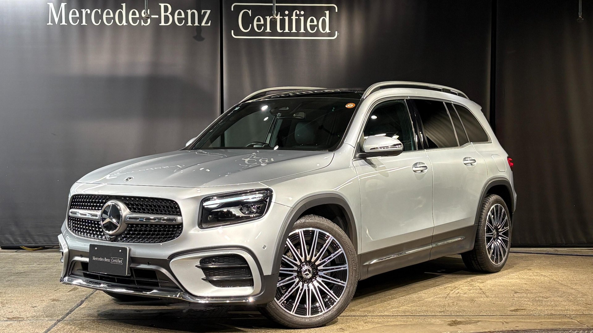 MERCEDES-BENZ GLB - View 1