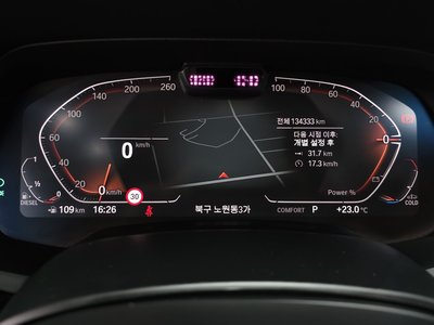 BMW X6 - 8
