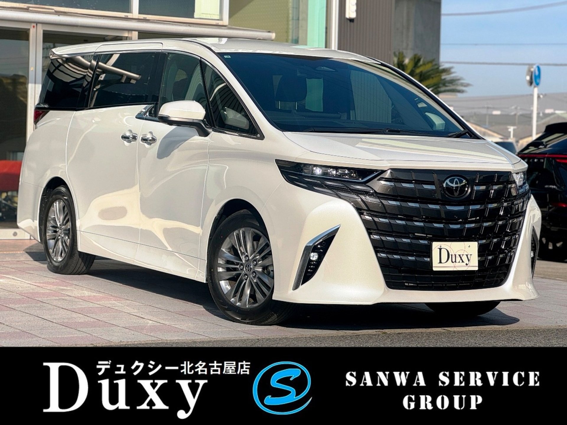 TOYOTA ALPHARD - View 1