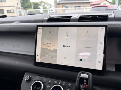 2025 LAND Rover DEFENDER 缩略图 13