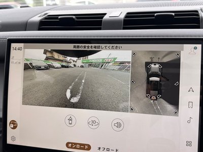 2025 LAND Rover DEFENDER 缩略图 27