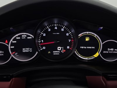 2020 Porsche CAYENNE 缩略图 11