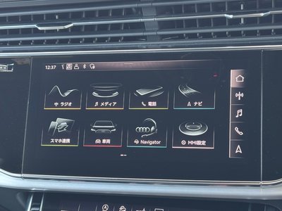 2020 AUDI Q8 thumbnail 44