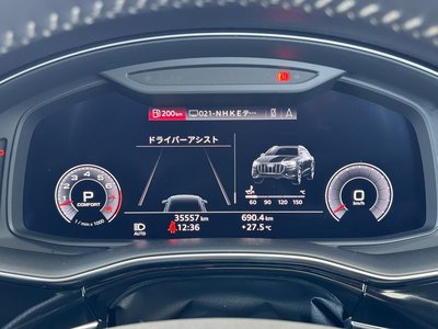 2020 AUDI Q8 thumbnail 88