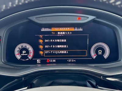 2020 AUDI Q8 thumbnail 87