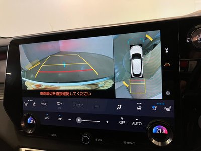 2023 Lexus RX — миниатюра 21