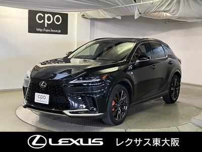 صورة 1 لـ 2023 Lexus RX