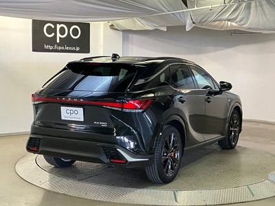 صورة 3 لـ 2023 Lexus RX