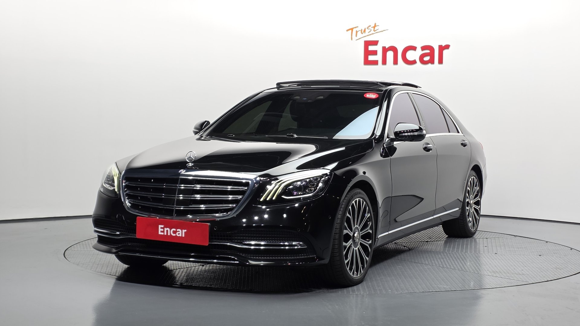 MERCEDES-BENZ S-CLASS - View 1