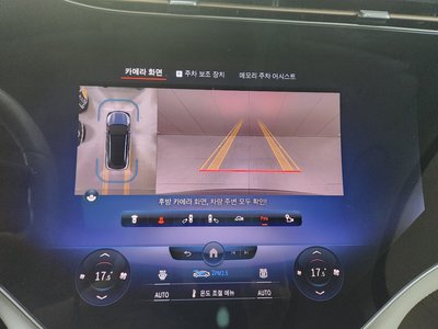 MERCEDES-BENZ EQS - 10