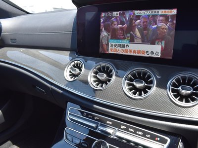 صورة مصغرة 29 لـ 2019 Mercedes-BENZ CLS AMG