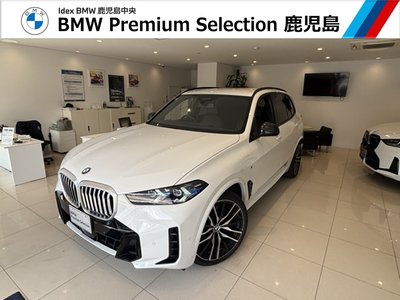 2025 BMW X5 照片 2