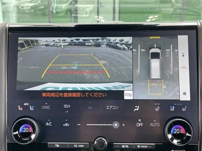 صورة 5 لـ 2023 TOYOTA ALPHARD