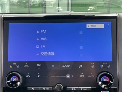 صورة 4 لـ 2023 TOYOTA ALPHARD