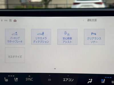 Thumbnail 60
