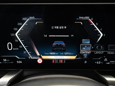 BMW 7 SERIES - 8