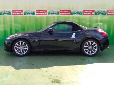 NISSAN FAIRLADY Z - 8