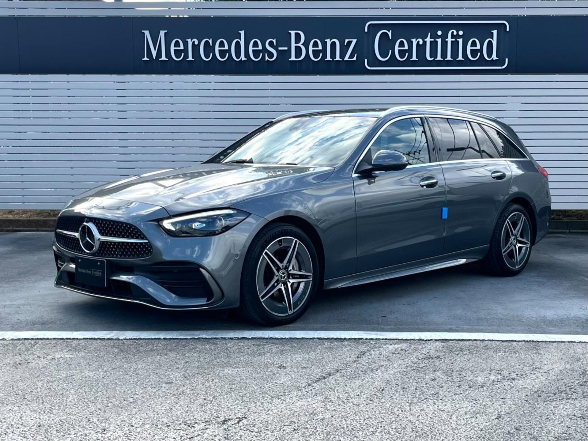 MERCEDES-BENZ C-CLASS WAGON - View 1