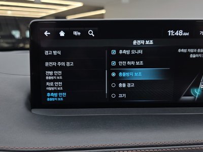 2021 Genesis GV70 缩略图 18