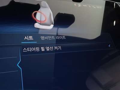 Thumbnail 26