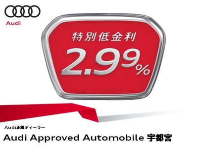 صورة 8 لـ 2024 AUDI Q5 SPORTBACK