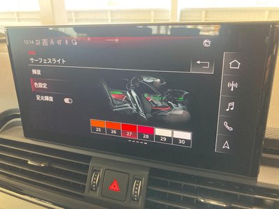 صورة 94 لـ 2024 AUDI Q5 SPORTBACK
